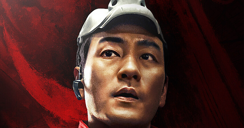Unmask the ‘Money Heist: Korea’ Stars in Their Character Posters