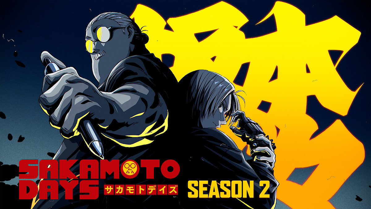 Two anime characters stand back to back holding weapons, with dramatic yellow graffiti-style text in the background. The image promotes "Sakamoto Days Season 2" with bold red and yellow letters.