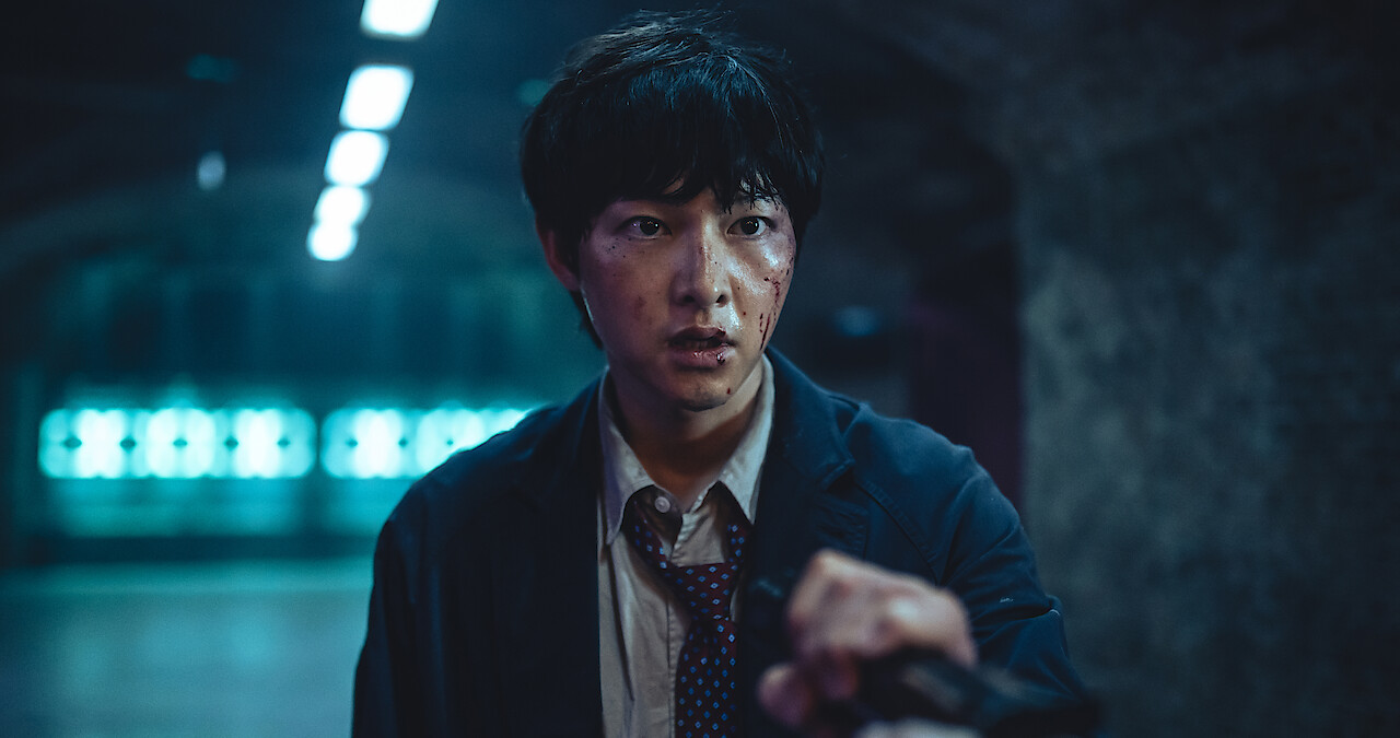 Song Joong-ki as Loh Kiwan in 'My Name is Loh Kiwan'