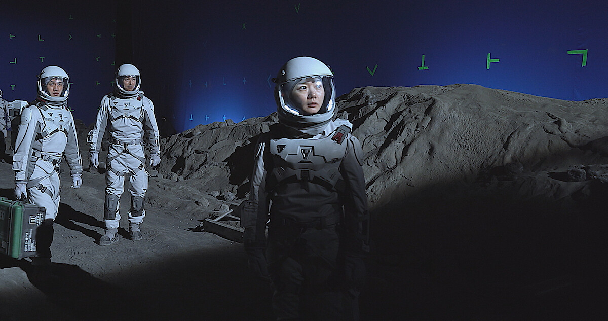 Gong Yoo, Bae Doona, And More Head To Space For A Secret Task In