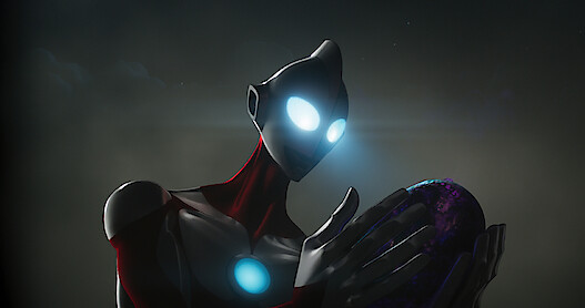 Ultraman holding something in his hands