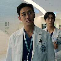 Ha Young as Cheon Jang-mi, Ju Ji-hoon as Baek Kang-hyuk, Choo Young-woo as Yang Jae-won