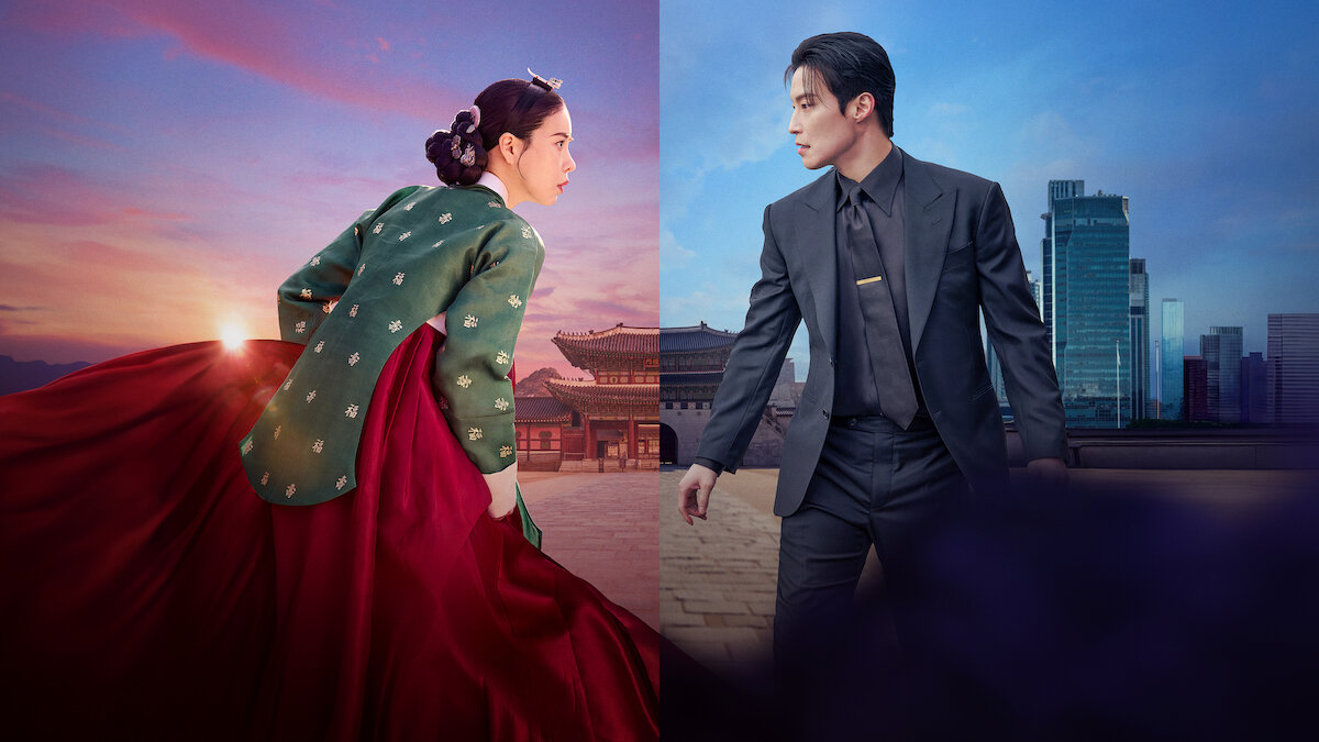 멋진 신세계