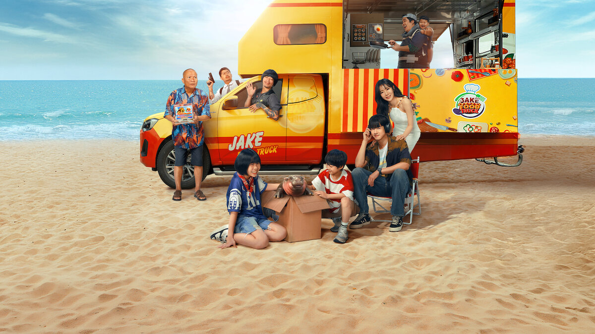 Food Truck: Stolen Love...and Moo Deng