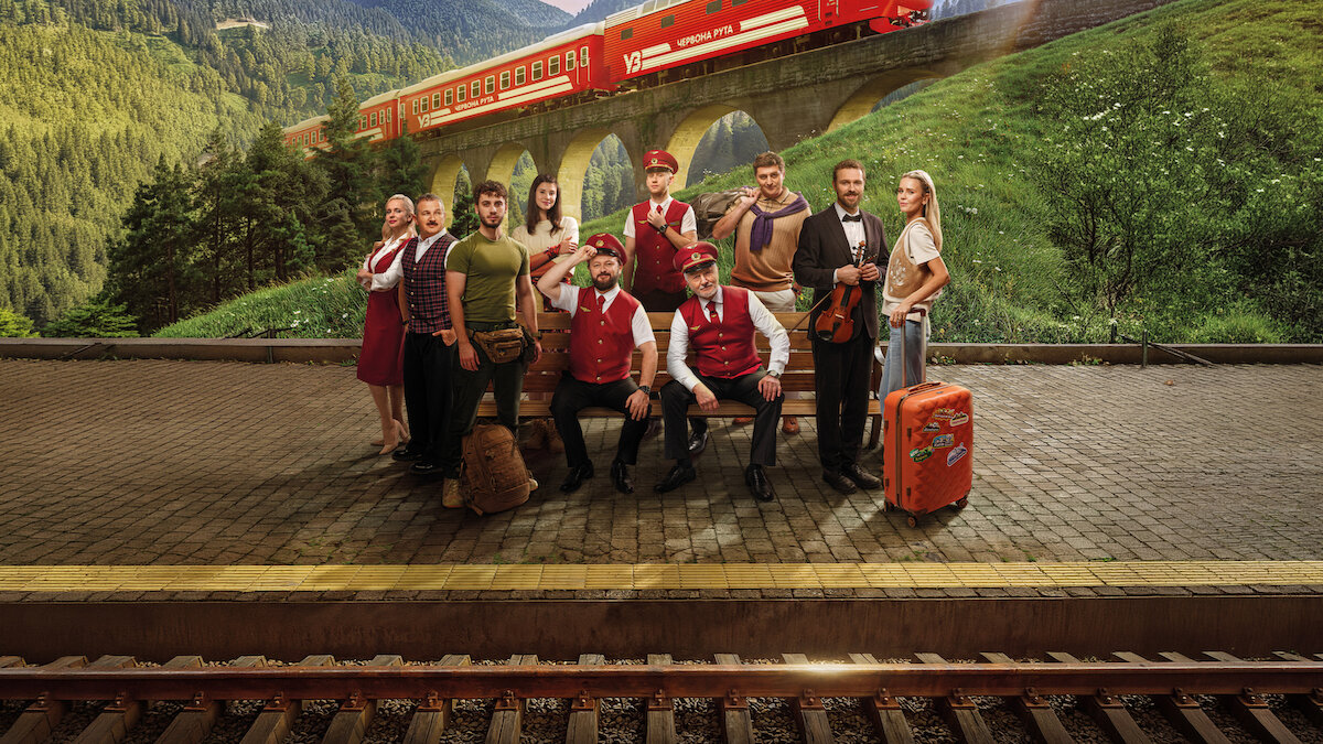 Red Rue Express
