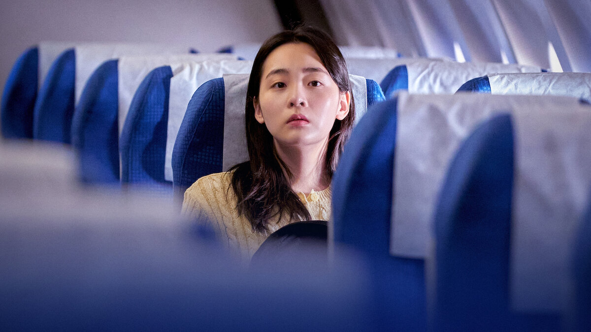 Hana Korea