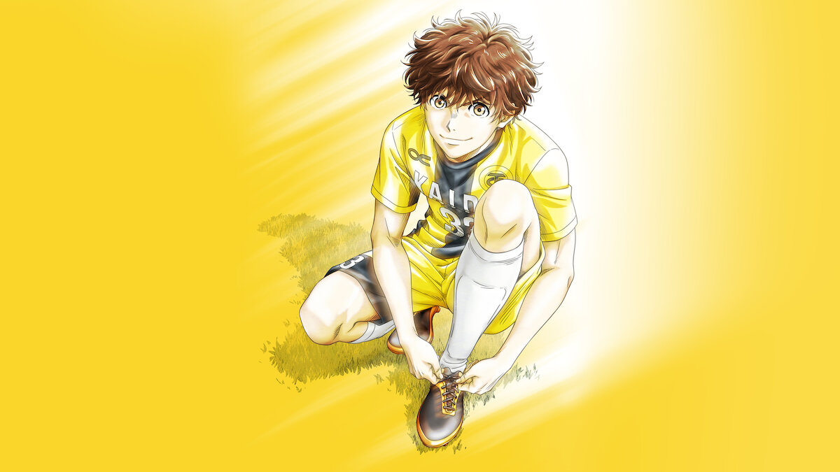 Aoashi