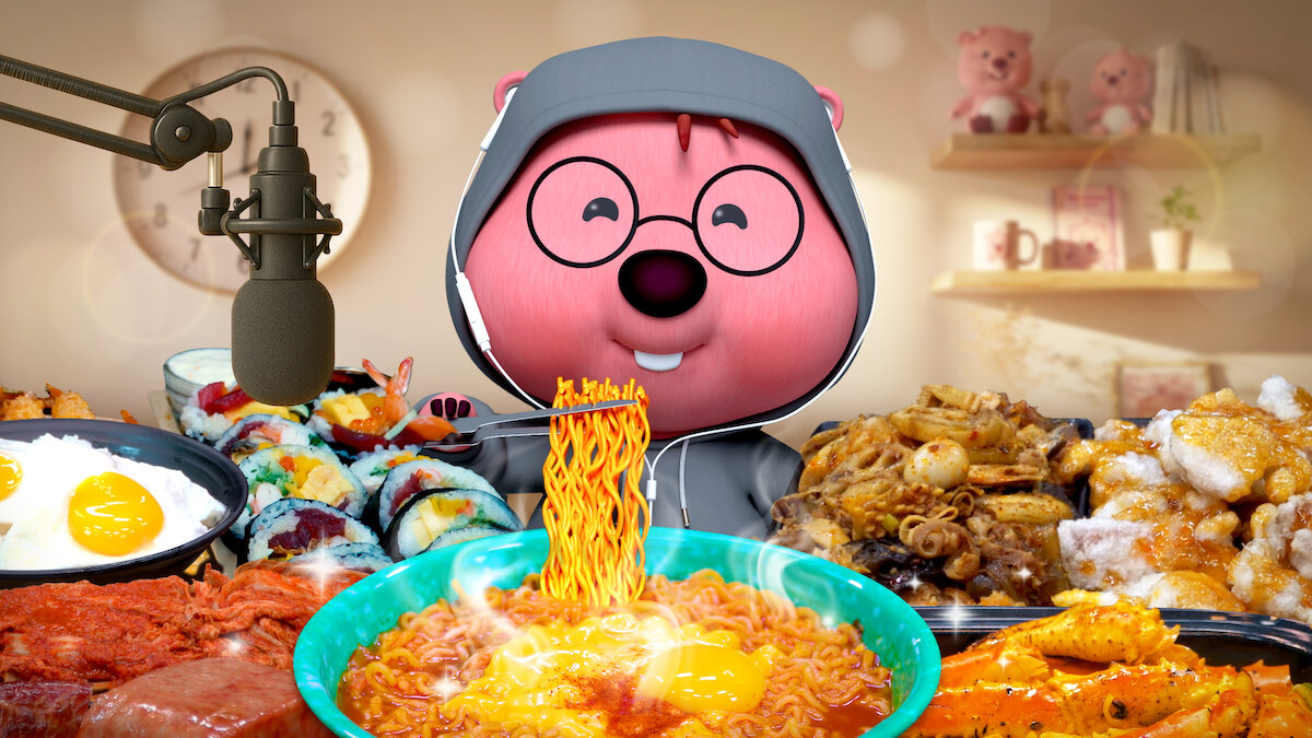 잔망루피 먹방