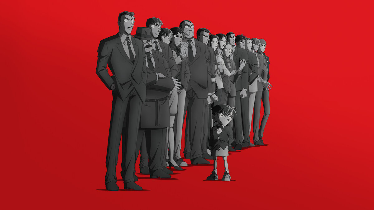 Detective Conan the Counterfeit Case of Ultra 30