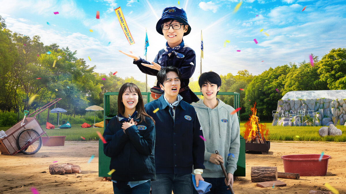 Jae-seok's B&B Rules!