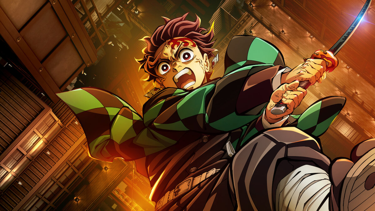Demon Slayer: Kimetsu no Yaiba Infinity Castle I