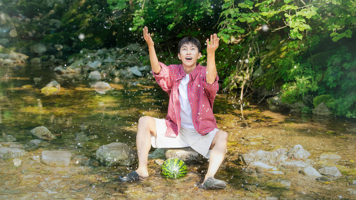 산골총각 영웅