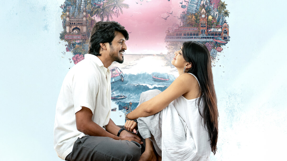 Romã​nchakam