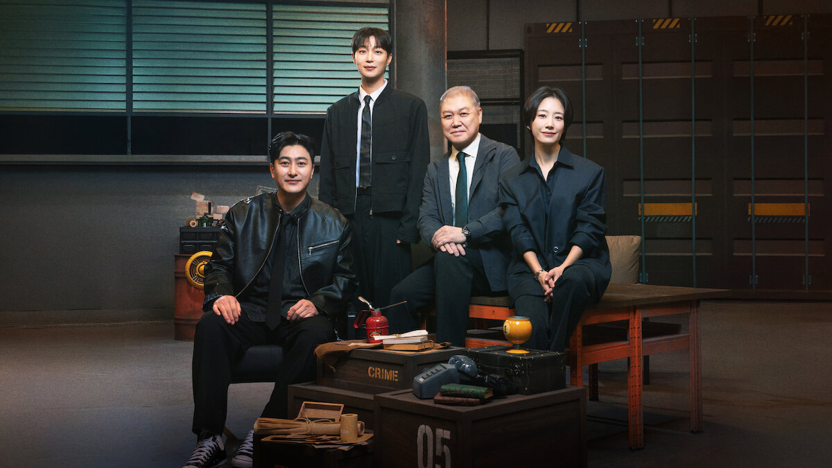 Brave Detectives: Season 5