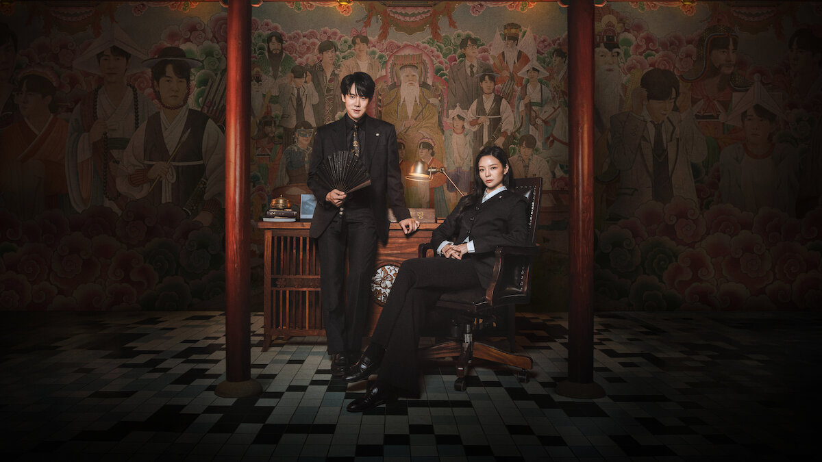 Phantom Lawyer: Season 1