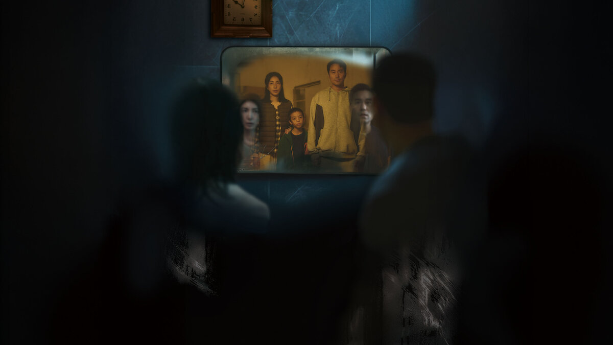 The Other Side