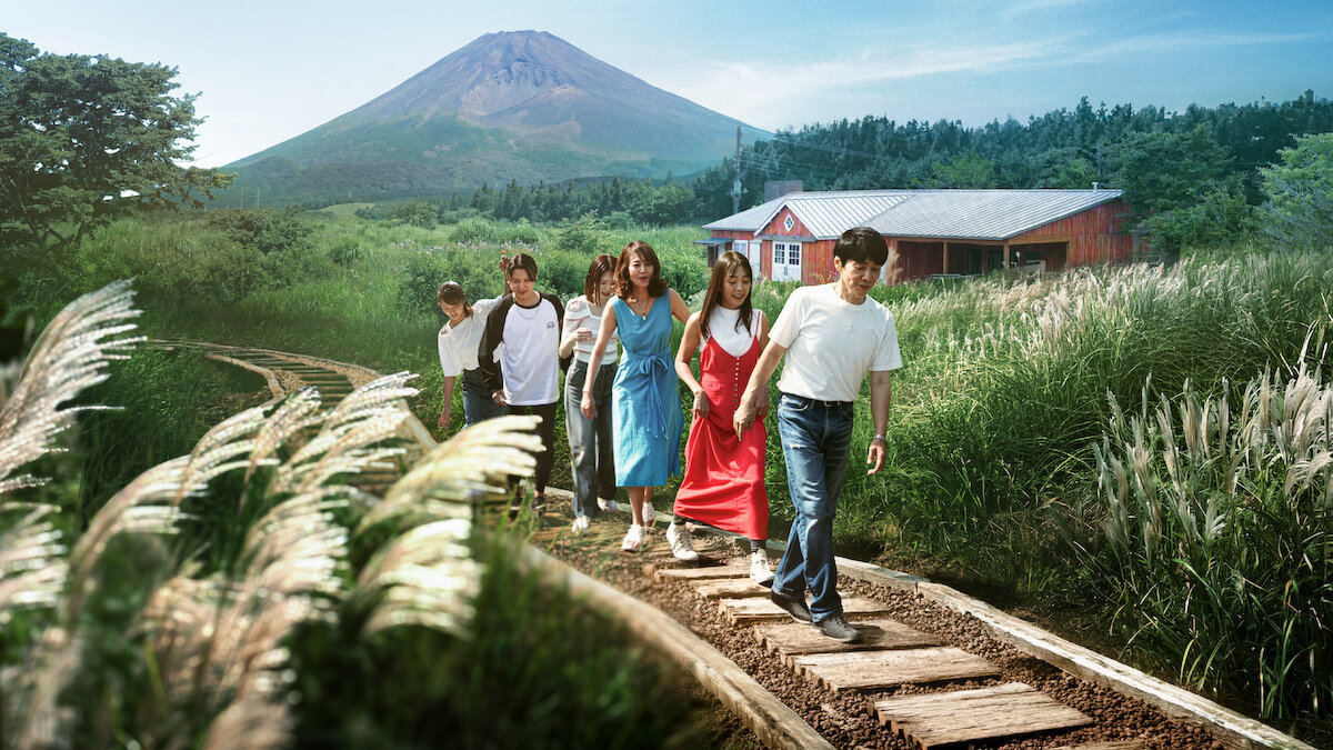 Love Village