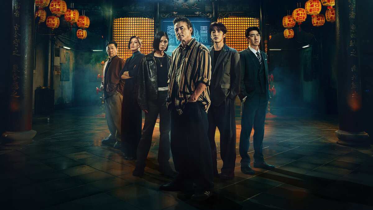 The Fixers