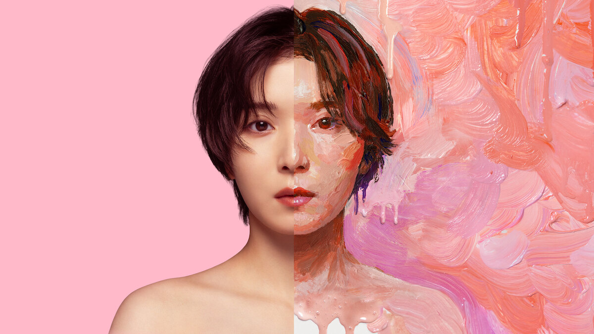 Plastic Beauty