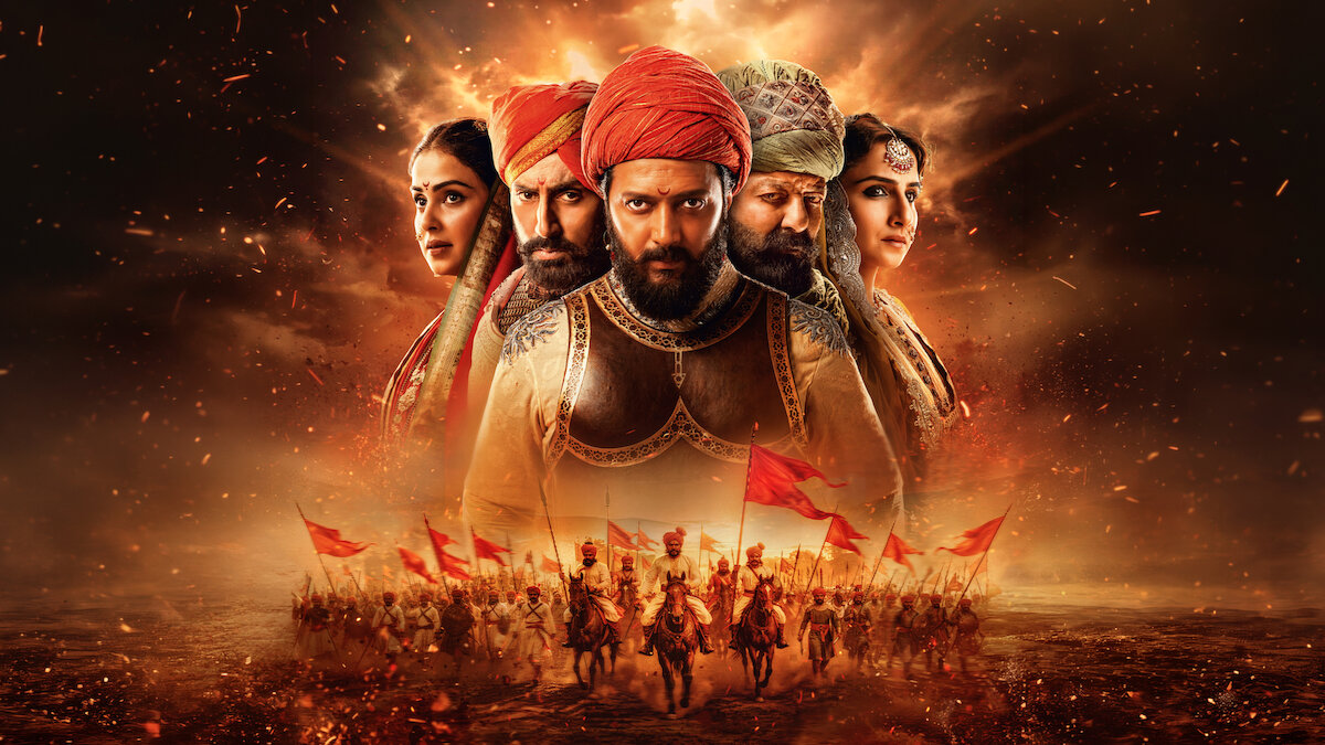 Raja Shivaji