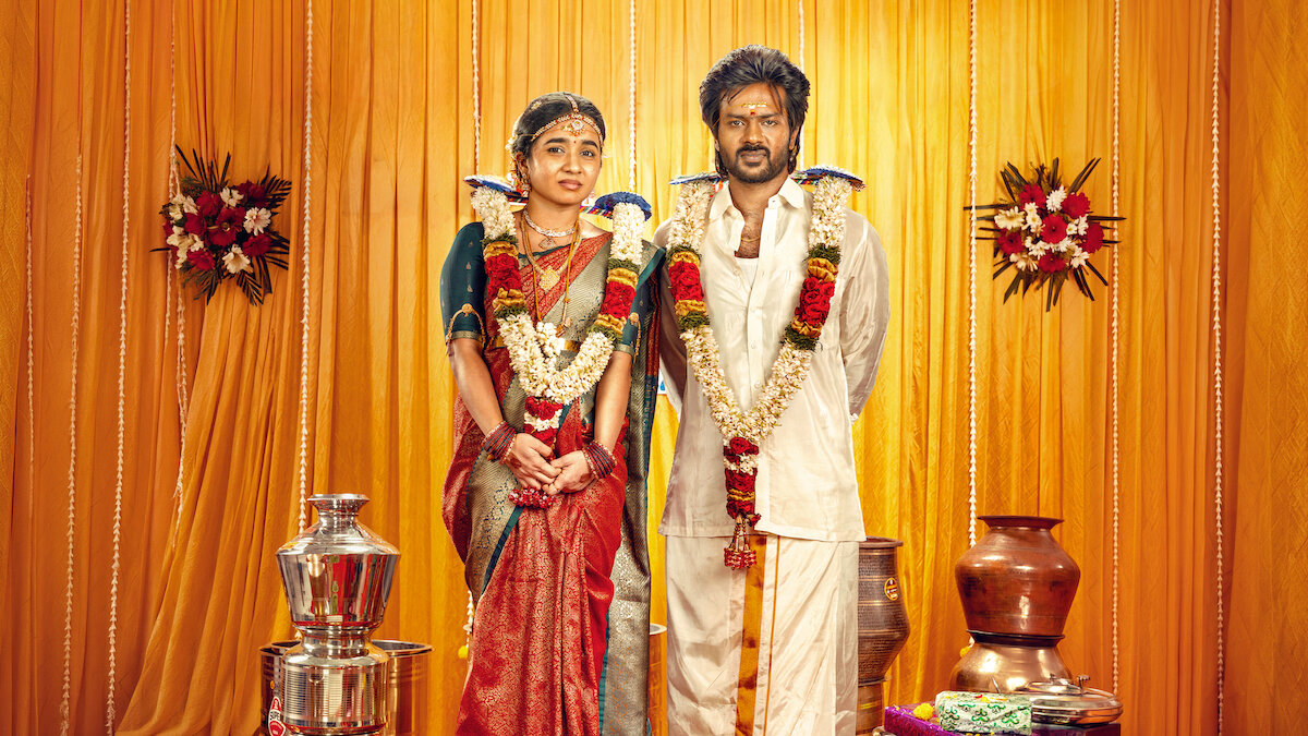 Modha Rathri