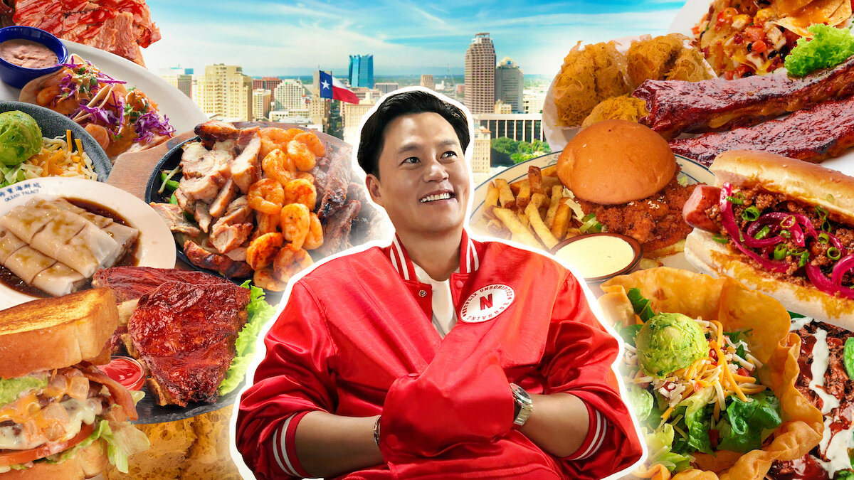 Ready or Not: Texas: Season 1