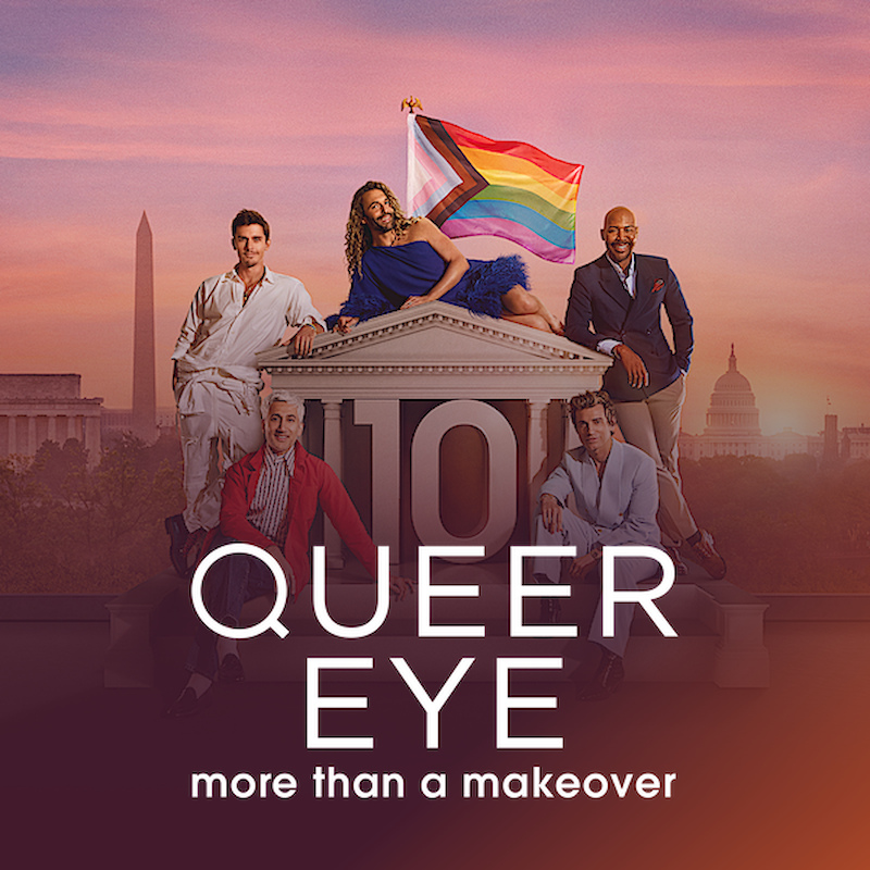 Queer Eye