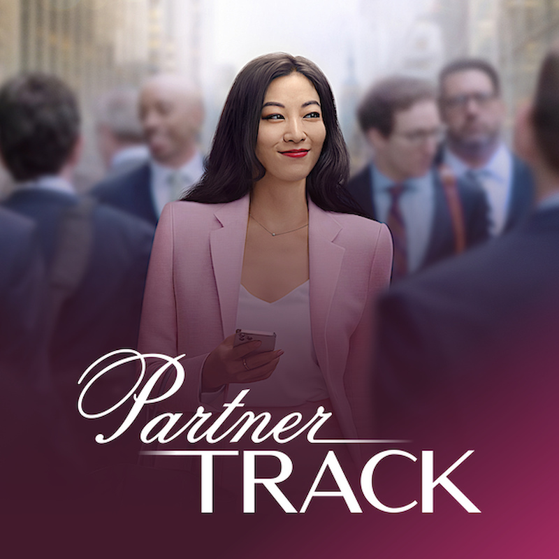 Partner Track