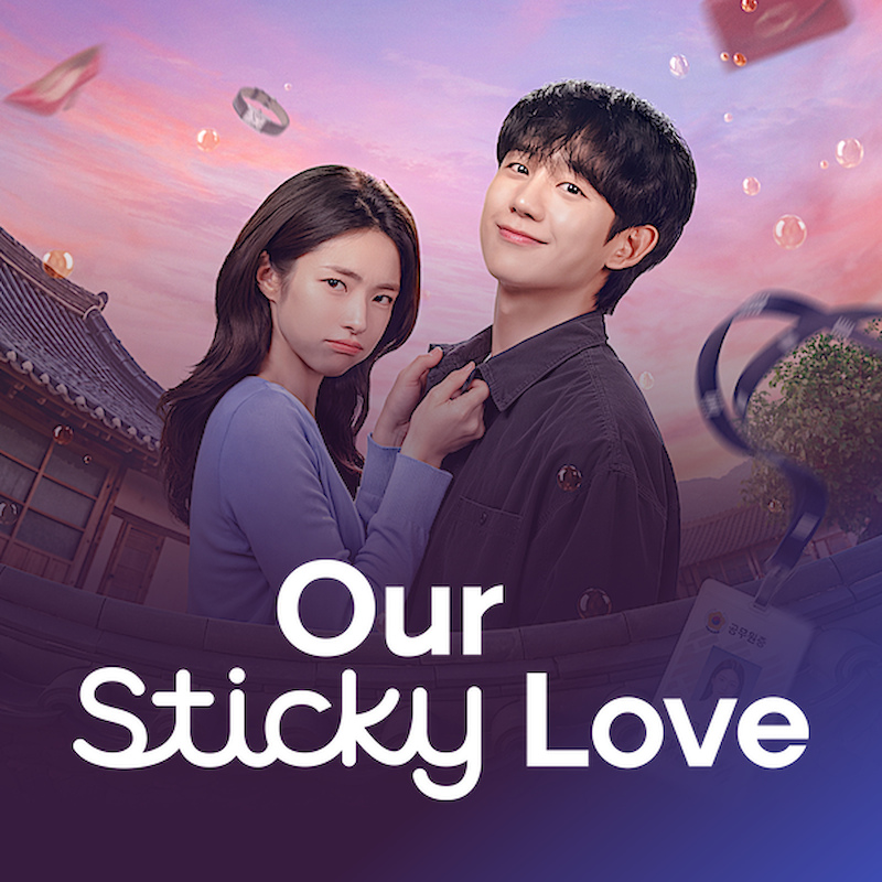 Our Sticky Love (이런 엿같은 사랑)