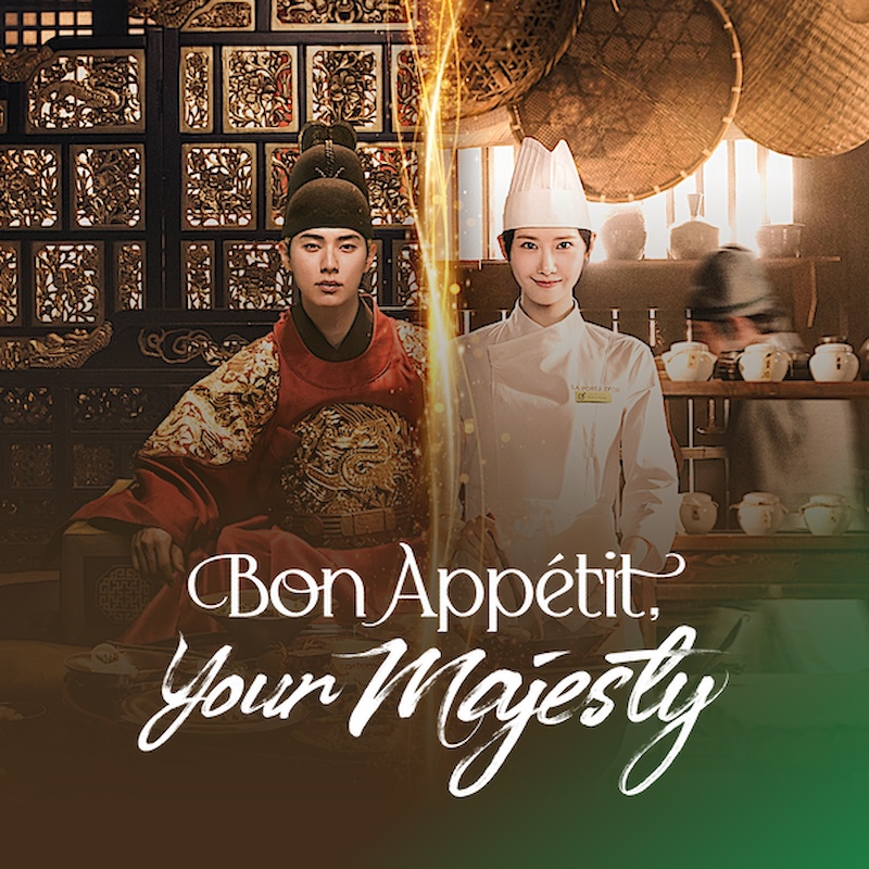 Bon Appétit, Your Majesty