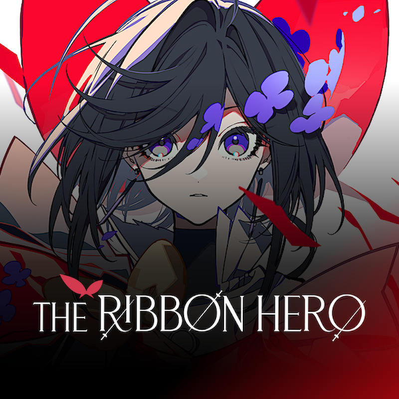 THE RIBBON HERO (THE RIBBON HERO リボンヒーロー)