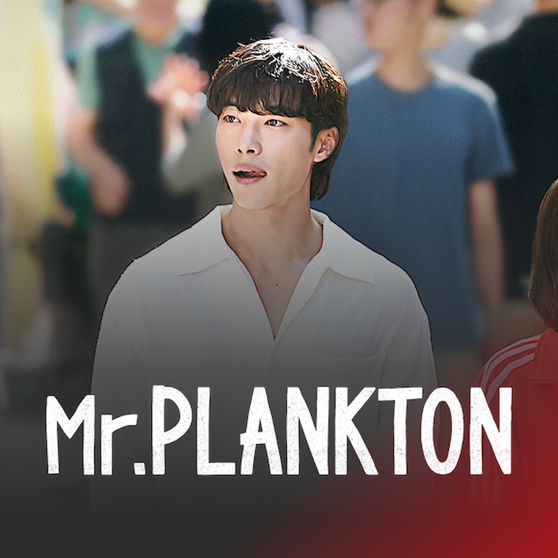Mr. Plankton