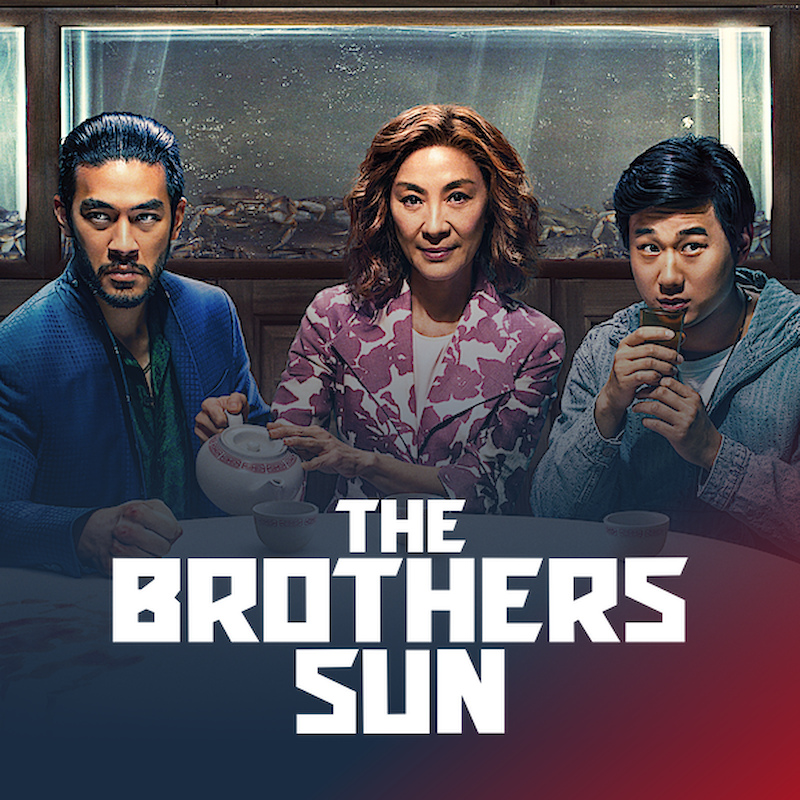 The Brothers Sun