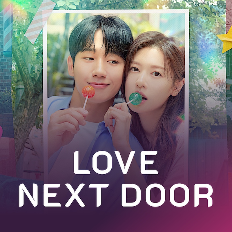 Love Next Door