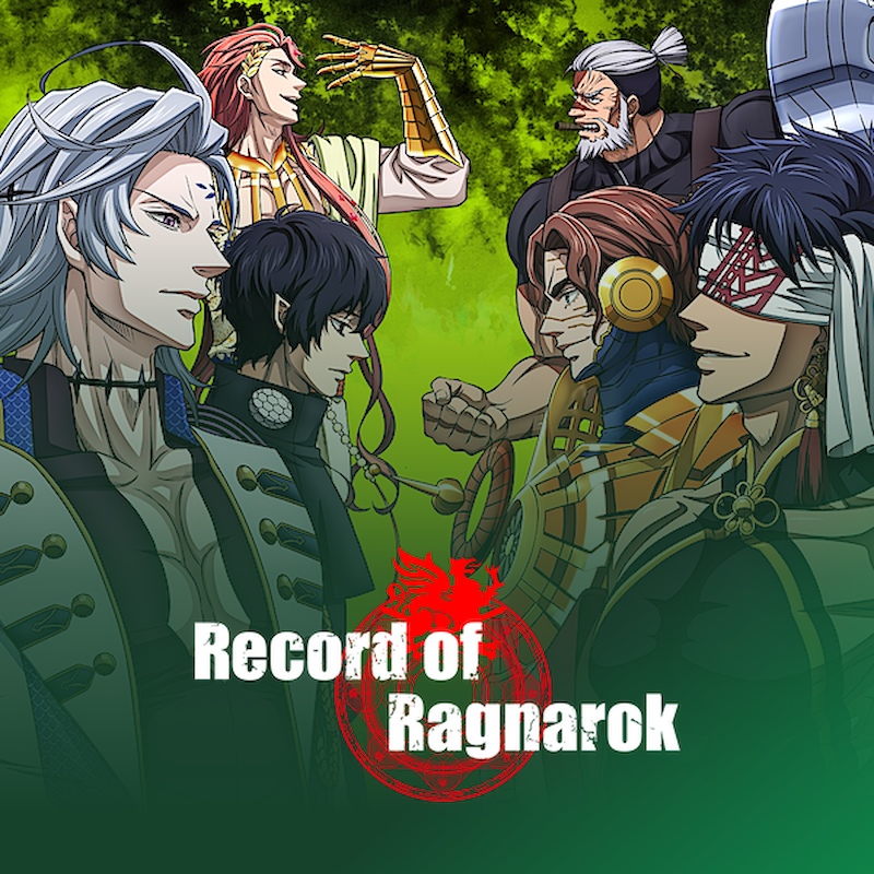 Record of Ragnarok (終末のワルキューレ)