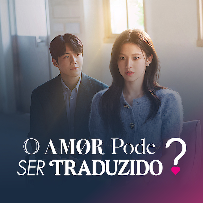 Can This Love Be Translated? 