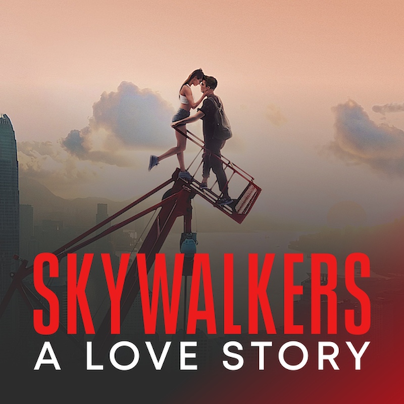 Skywalkers: A Love Story