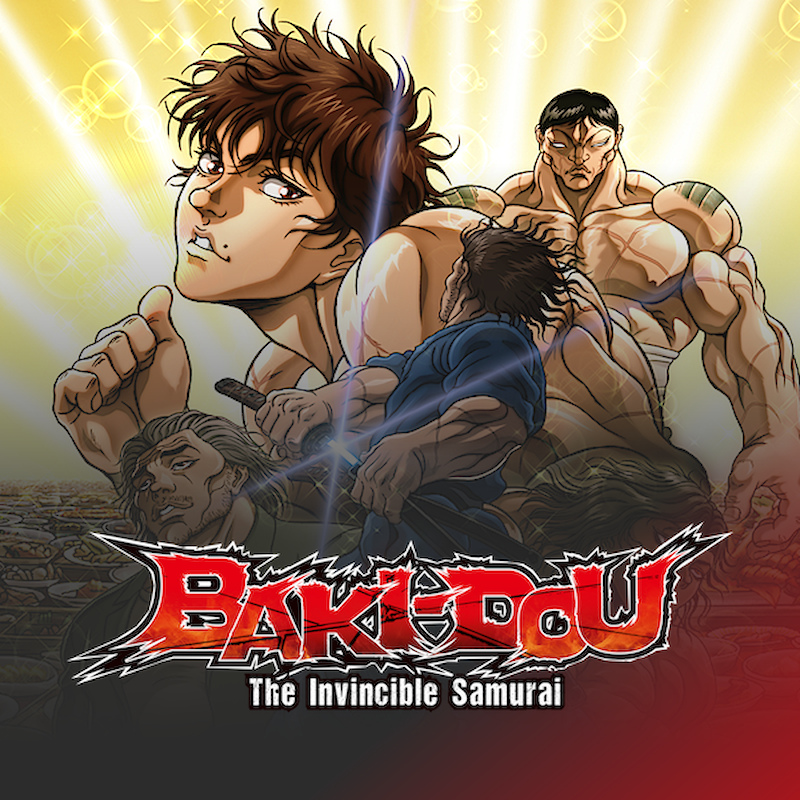 BAKI-DOU: The Invincible Samurai (刃牙道)