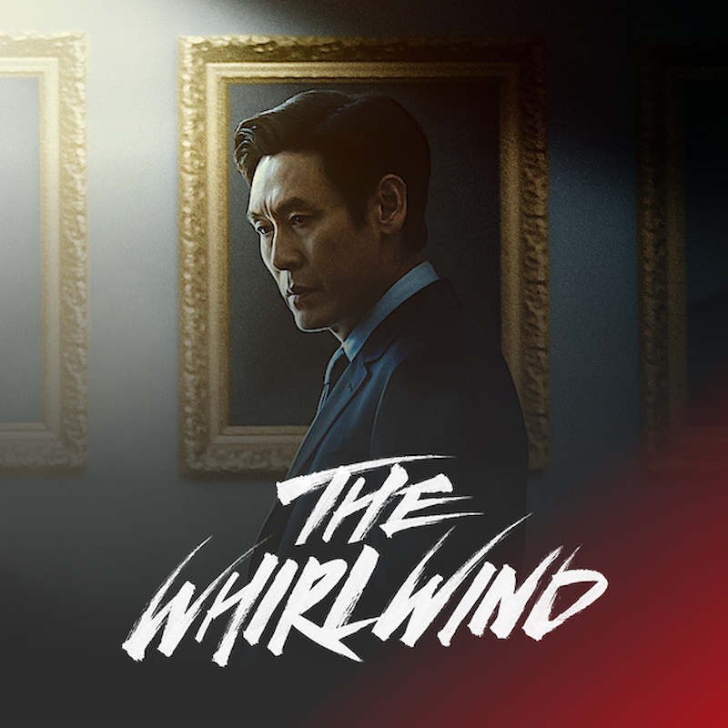 The Whirlwind