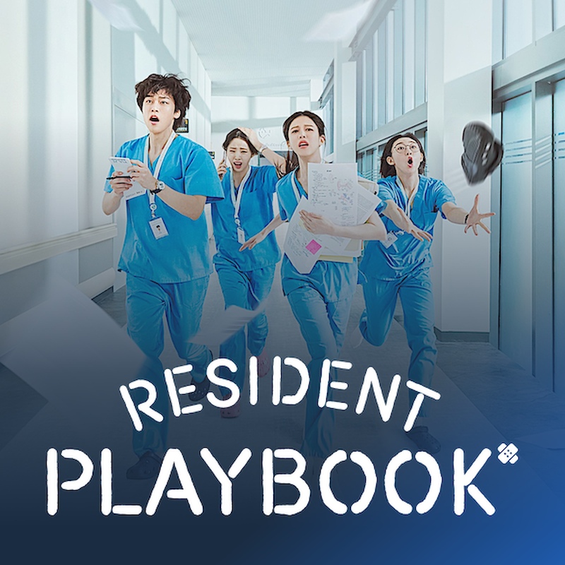 Resident Playbook