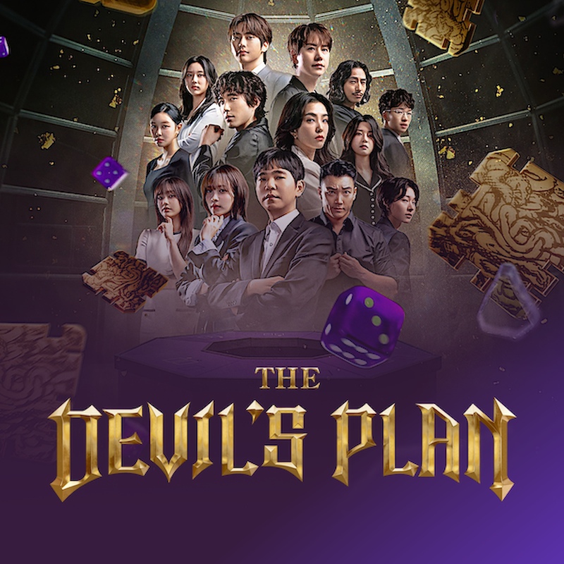 The Devil's Plan