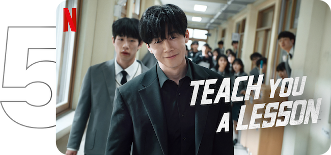 Teach You a Lesson