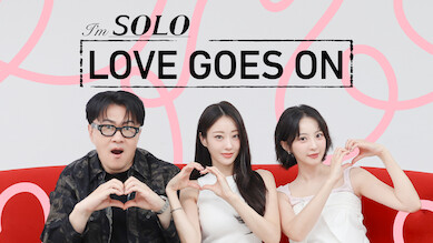 I'm SOLO, Love goes on: 2026 Part 2