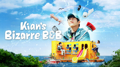 Kian’s Bizarre B&B