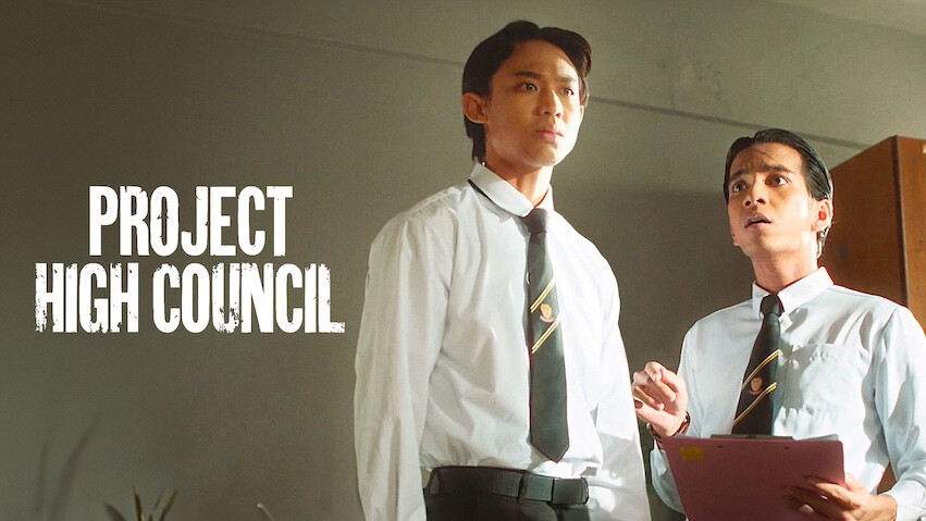 Project: High Council: Temporada 1