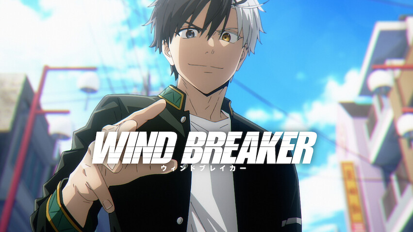 Wind Breaker: Temporada 1