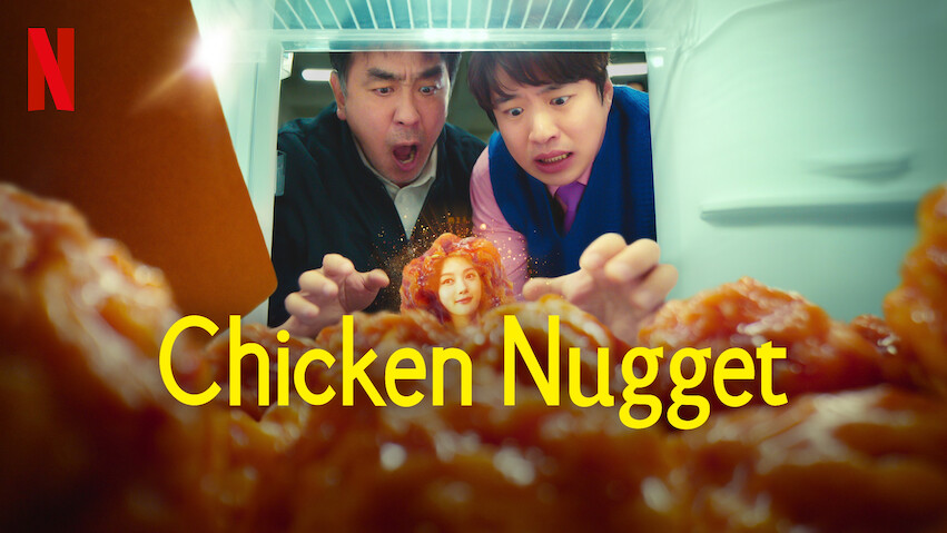 Nugget de pollo: Miniserie