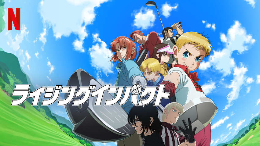 Rising Impact: Season 1