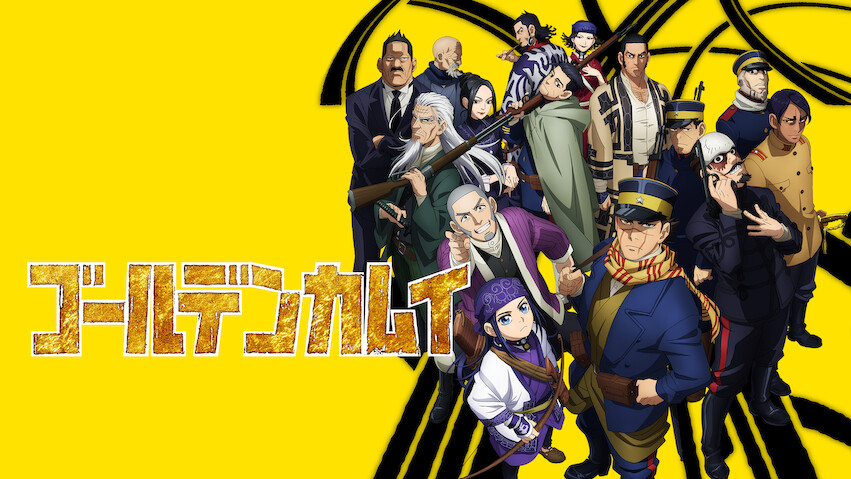 Golden Kamuy: Season 4