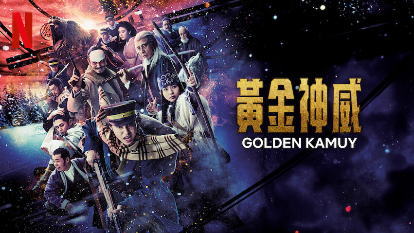 Top 10 Most Popular Movies on Netflix in Hong Kong